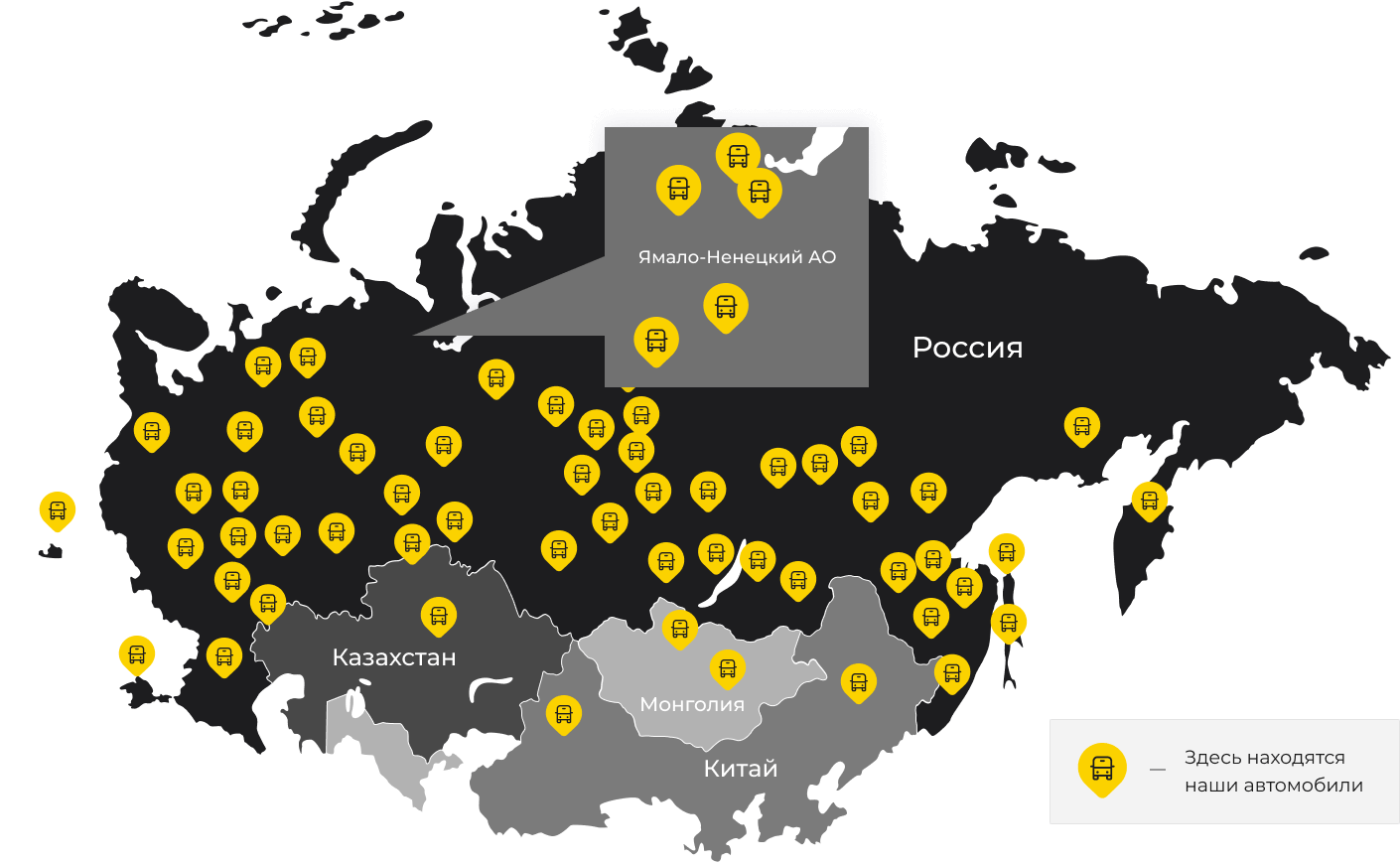 Международные грузоперевозки из Арсеньева, доставка товаров заграницу от 1 тонны от 1000 кг